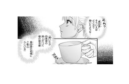 資産家と華族の政略結婚に巻き込まれそうな私。お金が必要だから悪い話じゃないけど…【身代わりロマンチカ #４】