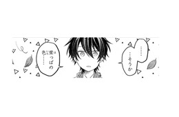 慌ててごまかしたけど、選んだのは王子の瞳と同じ色の宝石。…本当に私がつけていいの？【幸運王子と不運令嬢が相殺結婚したら溺愛が始まりました #38】