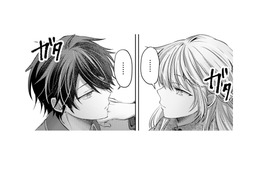 楽しくおしゃべり中、ふいに「来年」の話になって気付いた。私達の結婚に来年はない…【幸運王子と不運令嬢が相殺結婚したら溺愛が始まりました #39】