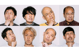 「大脱出3」さらば青春の光ら“部屋芸人”新表情カット解禁 衝撃の第2話YouTube無料公開