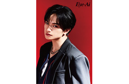 中島健人、“決意表明”新曲に込めた思い＆海外での裏話語る「Eye-Ai」＋Vol.12登場