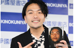 見取り図・盛山晋太郎、初エッセイ本を読んでもらいたい人気俳優告白「こんなにも思っているのかと」