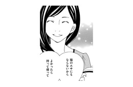 「猫のエサにもならないからどうぞ」セレブな講師のマウント発言に一同ドン引き【SNS監視ママ #35】