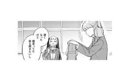 今さら遅いよ。私のことはほっといて！下校の時間になって「話も聞きたいし」なんて【憑かれた私 #４】