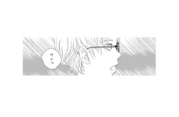 彼との子どもを妊娠!! 今度こそ私が勝者！だから主任との怪しい関係、聞いても良いよね…？【夫は、したいだけ #９】