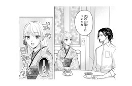 結婚式の準備を進めようとする婚約者に「待った」。身代わりの私には荷が重い…【身代わりロマンチカ #14】