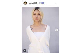 山田裕貴の妹・山田麻生、結婚発表 直筆文書で報告「大切な人と共に歩んでいきます」【全文】