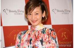 西山茉希、9歳次女自作ネイルチップ公開 スティッチデザインに「めっちゃ可愛い」「器用すぎる」と反響
