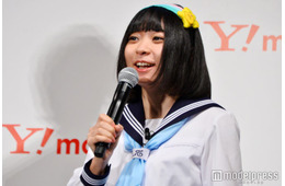 にゃんこスター・アンゴラ村長、番組で本名公開「想像と違うって言われる」