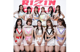 「RIZINガール」オーディション開催 2026年の活動を盛り上げるメンバー募集