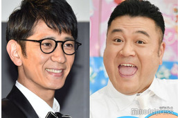 アンタッチャブル、コンビ揃って子ども誕生報告「なんと同級生」「2050年のM-1チャンピオン目指します」