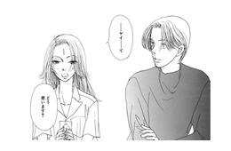 「彼が好きな人は、同性？」長年の悩みを幼なじみの先輩に聞いた結果【お茶の間の時間 #60】