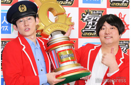 ロングコートダディ、悲願のKOC優勝に「ずっと求めてた」 勝因・1000万円の使い道明かす