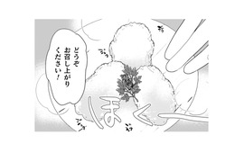 リベンジの一品は、軽い口当たりのフライ。それは私の故郷の料理…お客様の反応は？【トゥットでアペロ #29】