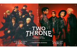 OWV＆OCTPATH「TWO THRONE」パフォーマンス投票企画の実施発表 互いの楽曲をカバー
