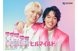 timelesz原嘉孝＆篠塚大輝「ヒルマイルド」新CMで軽快なダンス披露 撮影前に“コソ練”も