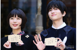 板垣李光人、杉咲花の意外な一面発見「見てはいけないものを見てしまったような」【ミーツ・ザ・ワールド】
