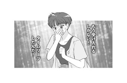 タイムリープは本当だった！再び訪れた“夫の不倫相手”との初対面【4周目の人生でついにクズ夫を捨てました #５】