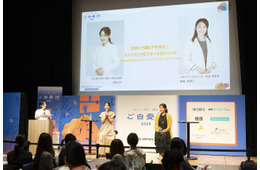 たった「小さじ半分～１杯」で肌の新陳代謝を促し、脂肪も減らす！2人の美人女医が実践する、インナービューティーメソッドに必要不可欠な２種類のオイルとは【ご自愛市ワークショップより】