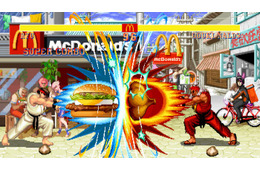 マクドナルド、人気対戦格闘ゲーム「ストリートファイター」と初コラボ CM放映開始＆新商品7種登場