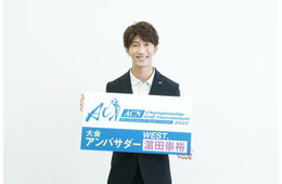 WEST.濱田崇裕、“ゴルフ仲間”Snow Man向井康二から届いたメッセージとは 大会アンバサダーへの意気込み語る