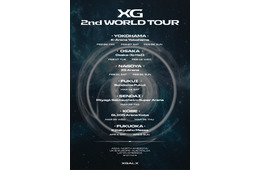 XG、自身2度目のワールドツアー開催を発表【国内公演日程】