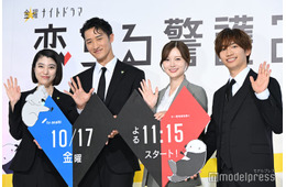 Snow Man岩本照、なにわ男子・藤原丈一郎からアクション絶賛「警護マンでいいですか？」【恋する警護24時 season2】