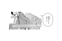 許嫁のために、いつもはしない行動ばかり取ってしまう…いったいどうして？【身代わりロマンチカ #34】