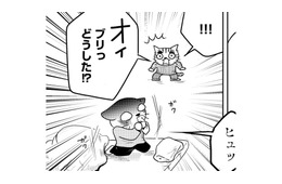 「わしが娘を壊してしまうかもしれない」父が直面した、うつ病を支える側の限界【家族もうつを甘くみてました ＃拡散希望＃双極性障害＃受け入れる＃人生 #18】