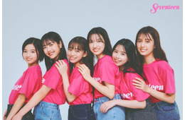「ミスセブンティーン2025」6人決定 カジサック長女・梶原叶渚ら新専属モデルに【ガルアワ2025AW】