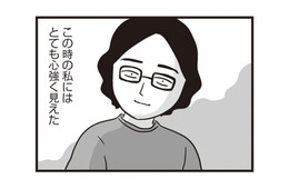 子どもの命の危機に冷静な夫。その姿は心強く見えていたが…【それでも家族を続けますか？ #７】