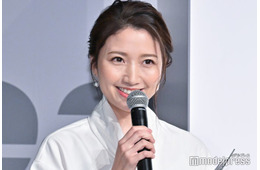 三田友梨佳アナ、父の職業明かし共演者驚き「超有名」「とんでもないお嬢様」