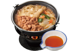 すき家、痺れるコク旨“麻辣湯鍋”が新登場 冬の定番「牛すき鍋」も同時発売