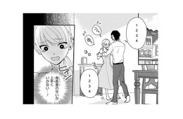 練習したのに本番では上手く踊れない…見かねた婚約者からの素敵なアドバイスとは？【身代わりロマンチカ #41】