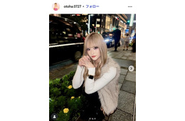 「今日好き」倉八音羽、へそピ輝くミニ丈トップスコーデ「ギャルっぽくて可愛い」「お洒落」の声