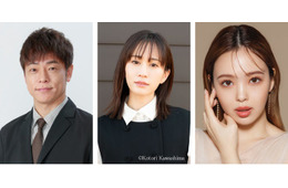 前田敦子、恋リアMC初挑戦「隣の恋は青く見える」第5シーズン放送決定【参加者12人プロフィール】