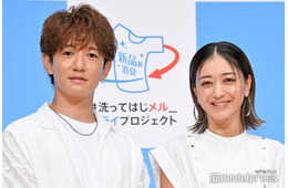みちょぱ「大倉になって3年」夫・大倉士門との結婚3周年報告 日帰り旅行ショットに反響「憧れの夫婦」「いつ見てもラブラブ」