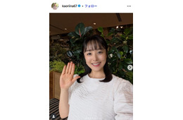 セント・フォース所属・米澤かおりアナ、第1子女児出産「思い描いていた スーパー安産とはいかなかった」