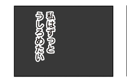 「いい母親」の呪いから解放されるには？ 仕事や育児を頑張りすぎて空回りするワーママの本音は…【わたし、迷子のお母さん #12】