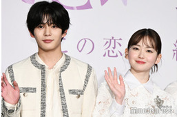 なにわ男子・長尾謙杜＆山田杏奈、“勘違いエピソード”で意気投合 ピュアな素顔に会場ほっこり【恋に至る病】