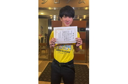 横山裕、105km完走後“弟がお世話になっていた”児童養護施設へ「24時間テレビ48 アフターストーリー」26日放送