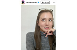 丸高愛実、娘2人とのゲーセンショット公開「娘さんお揃いコーデ可愛い」「お洒落親子」の声