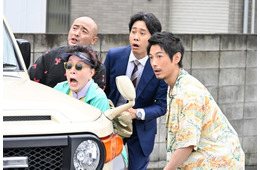 【ちょっとだけエスパー 第2話】文太に新たなミッション届く ノナマーレの仲間と箱根大涌谷へ