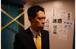 伊藤淳史、16年ぶり「世にも奇妙な物語」で主演 与田祐希&笑い飯・西田幸治と共演で“奇妙な世界”へ【コメント】