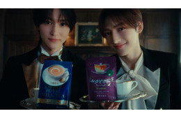 ROIROM本多大夢&浜川路己、初の執事姿で新CM登場 普段の癒しルーティン明かす