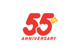 ミスド福袋、今回は“55周年記念”特別仕様に 要望に応えた企画も用意