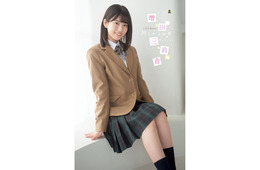乃木坂46 6期生・増田三莉音、制服姿で笑顔弾ける「週刊少年チャンピオン」表紙登場