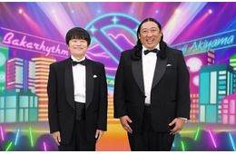 バカリズム＆ロバート秋山竜次、若手芸人たちの“ミュートネタ”見守る テレ東新お笑いネタ番組「バカリ×秋山のバカミュート」放送決定