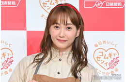 藤本美貴、子どもたちのハロウィンコスプレ公開「仲良し家族」「楽しそう」と反響
