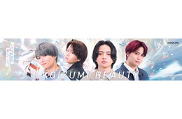 timelesz菊池風磨、赤髪・銀髪…4種のヘアスタイルで変化自在 新ビジュアル公開